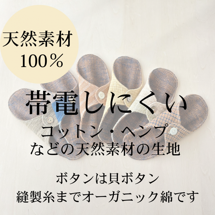 ߤå  ȩ ֤֤Ȥ  3祻å