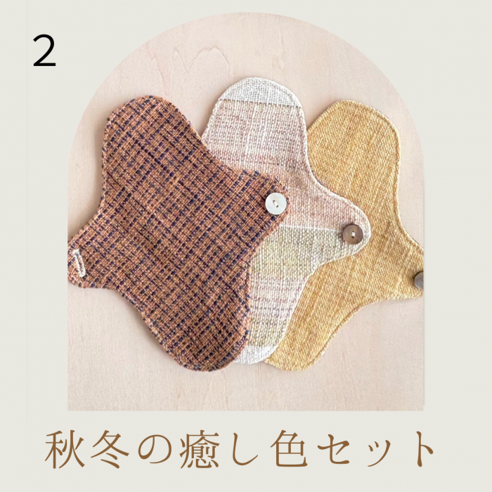 ߤå  ȩ ֤֤Ȥ  3å