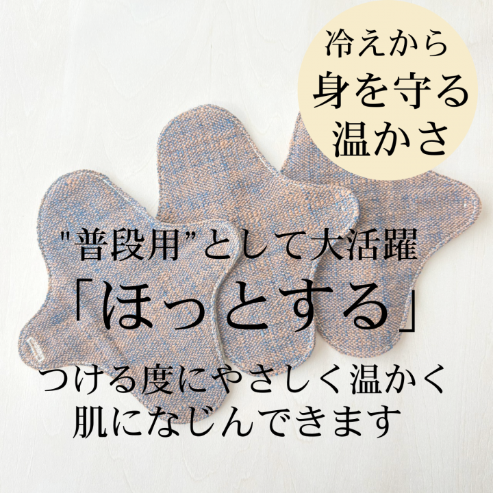 ߤå  ȩ ֤֤Ȥ  3祻å