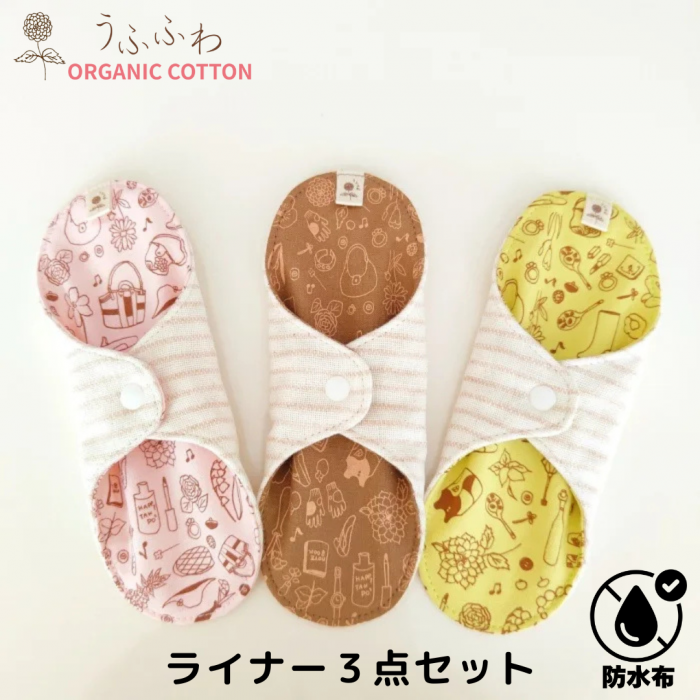 ۥʥץ դդ 饤ʡ 3å