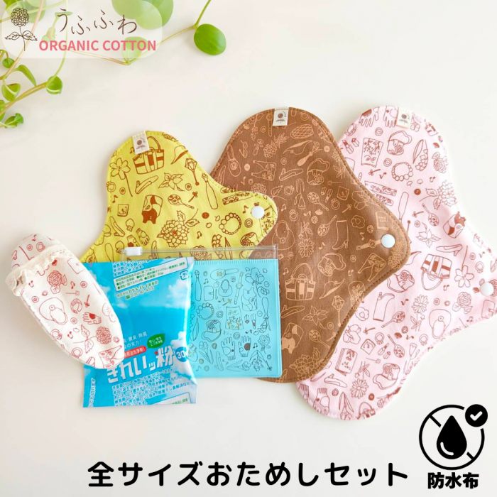 ۥʥץ դդ पᤷå