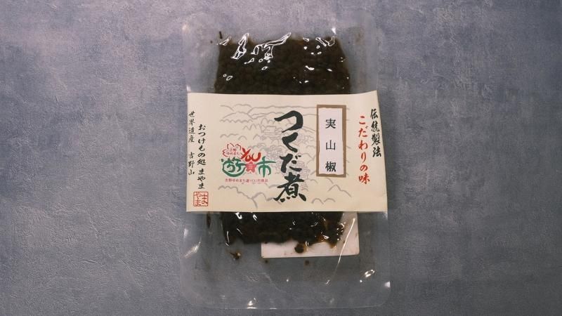 実山椒 - おつけもの処 まやま