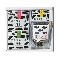 大江のり　13本セット 大江のり 13本セット 楽天市場】大江のり ギフトの通販