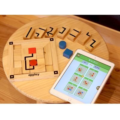 【イクウェル】みどり　ホームリスニング　プリント イクウェル】みどり ホームリスニング プリント
