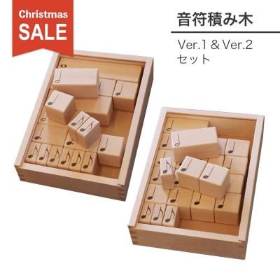 tontonオリジナルままごとキッチン-安全な扉なしタイプのままごと台