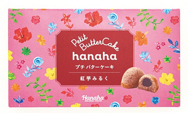 hanahaプチバターケーキ（紅芋みるく）12個入 - 沖縄のギフト