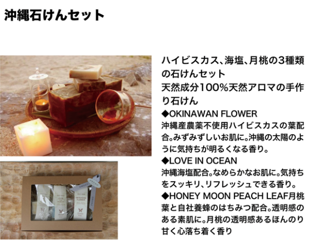 �����������եȡ�coral�ʥ������ˡ�