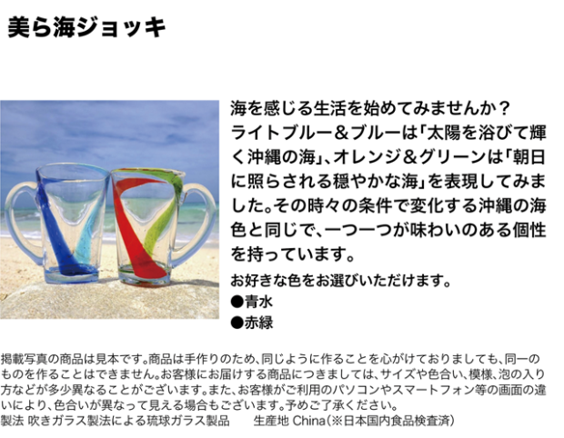 �����������եȡ�coral�ʥ������ˡ�