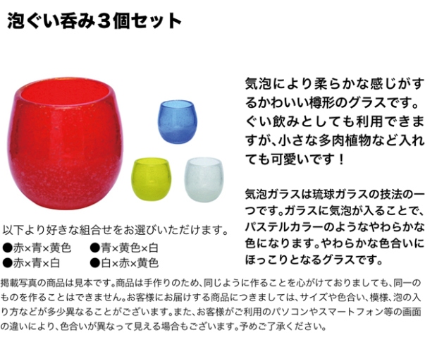 �����������եȡ�coral�ʥ������ˡ�