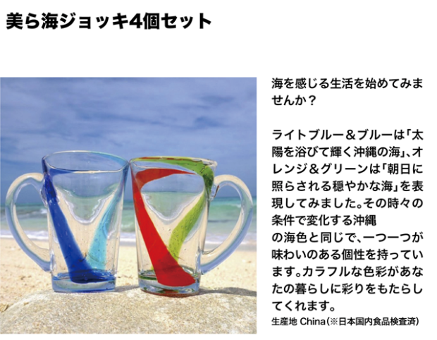 �����������եȡ�banyan�ʥХ˥��ˡ�