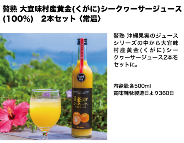 �����������ե�hibiscus�ʥϥ��ӥ�������&�Х��९���إ�Ȥ��ڥ��å�