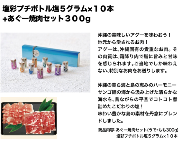 �����������ե�hibiscus�ʥϥ��ӥ�������&�Х��९���إ�Ȥ��ڥ��å�