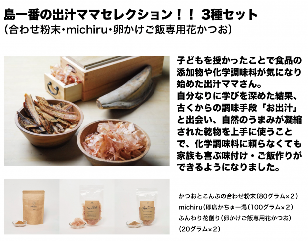 �����������ե�hibiscus�ʥϥ��ӥ�������&�Х��९���إ�Ȥ��ڥ��å�