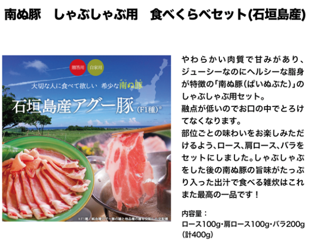 �����������ե�hibiscus�ʥϥ��ӥ�������&�Х��९���إ�Ȥ��ڥ��å�