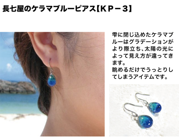 �����������ե�hibiscus�ʥϥ��ӥ�������&�Х��९���إ�Ȥ��ڥ��å�