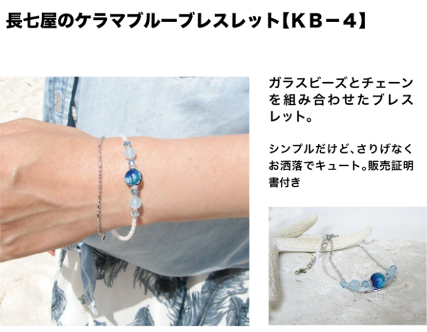 �����������ե�hibiscus�ʥϥ��ӥ�������&�Х��९���إ�Ȥ��ڥ��å�