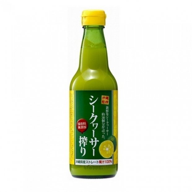沖縄旬搾 シークワーサー搾果汁100％２本セット