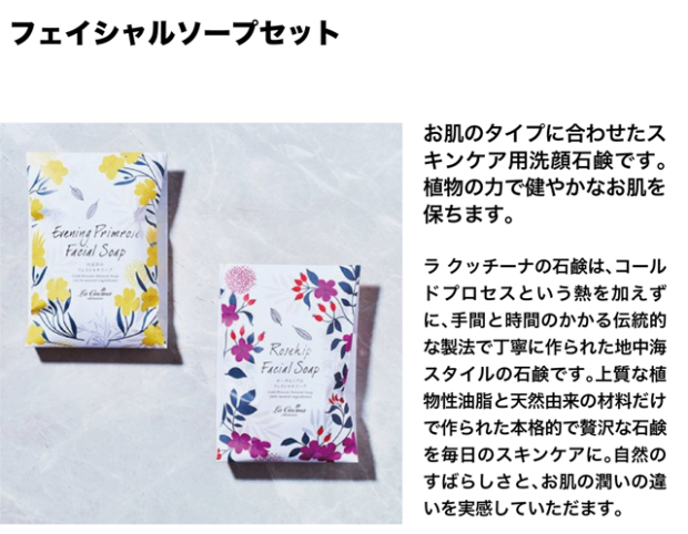 �᡼�륫���������եȡ�THIDA��