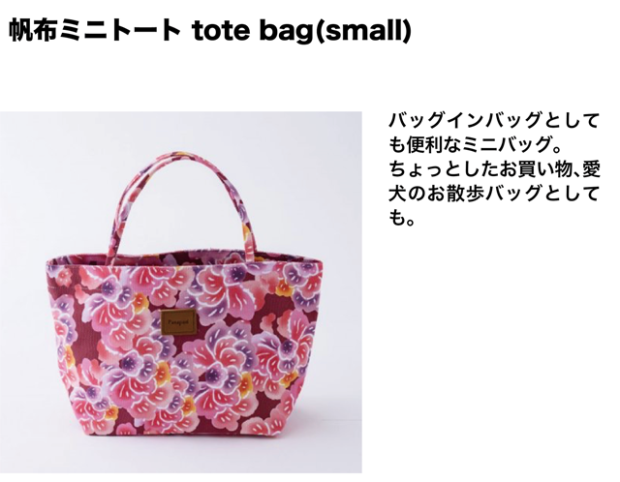 �᡼�륫���������եȡ�THIDA��