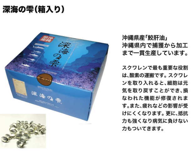 �᡼�륫���������եȡ�KAFU��