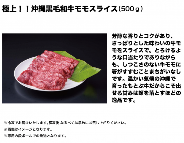 �᡼�륫���������եȡ�KAFU��