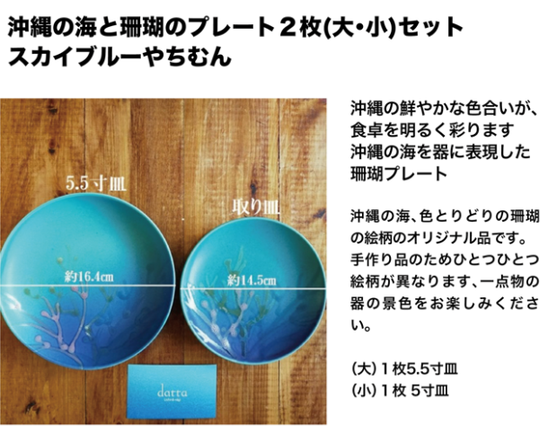 �᡼�륫���������եȡ�KAFU��