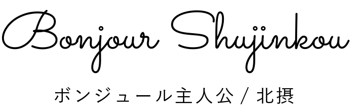 ܥ󥸥塼͸ ڸ饤󥹥ȥ