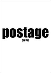 postage[]