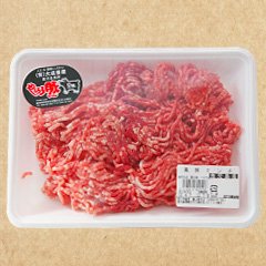 黒豚やごろう豚 ミンチ肉 500g - 鹿児島黒豚をお土産に｜やごろう豚