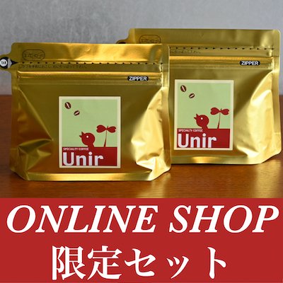 【10%OFF!!!】Top of Top飲みくらべセット