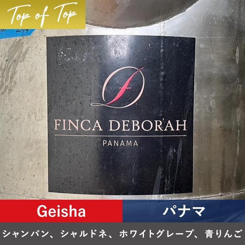 ڿ̸ۥѥʥ ǥܥ  ȥ꡼<img class='new_mark_img2' src='https://img.shop-pro.jp/img/new/icons29.gif' style='border:none;display:inline;margin:0px;padding:0px;width:auto;' />