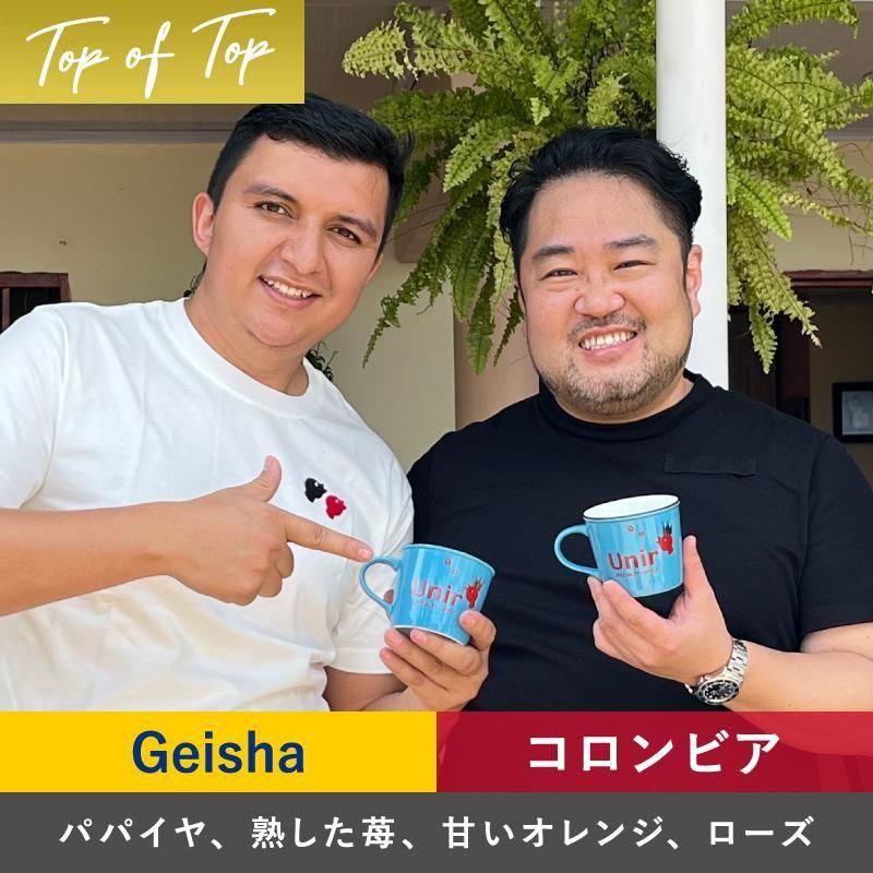 ӥ ǥӥ  ʥ COMPETITION LOT RC020 by Nestor Lasso<img class='new_mark_img2' src='https://img.shop-pro.jp/img/new/icons29.gif' style='border:none;display:inline;margin:0px;padding:0px;width:auto;' />