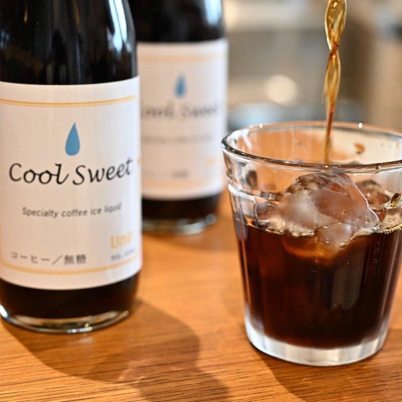 アイスコーヒーリキッド Coo