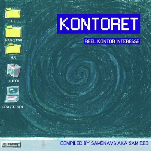 V.A. / Reel Kontor Interesse [Kontoret] 【お取り寄せ商品】 -  サイケ＆プログレ・トランス専門オンラインCDショップ　JUICE　