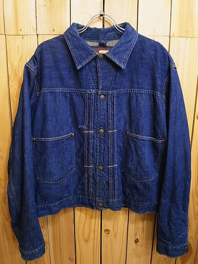 50s HERCULES 2nd TYPE Denim jacket - S.O used clothing Online shop