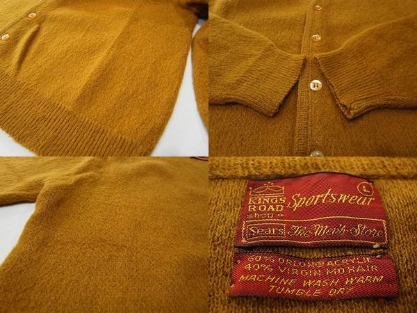 60s Sears KINGS ROAD SHOP Mohair knit cardigan - S.O used clothing Online  shop