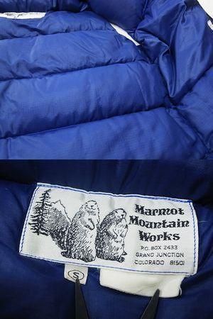 70s Marmot Mountain Works Down Vest - S.O used clothing