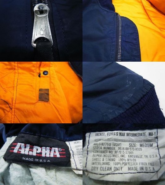 USA製 ALPHA INDUSTRIES MA-1 Flight Jacket MIL-J-82790J(ネイビー) - S.O used  clothing Online shop