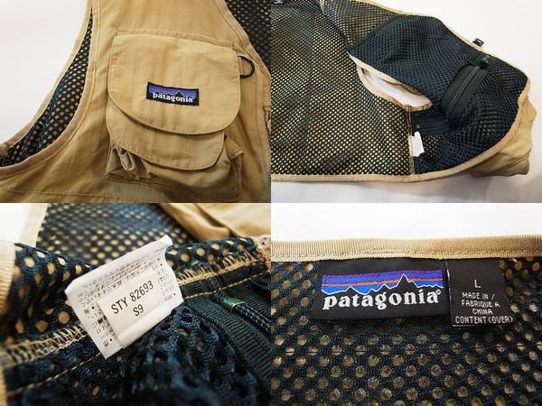 90s Patagonia Fishing Vest - S.O used clothing Online shop