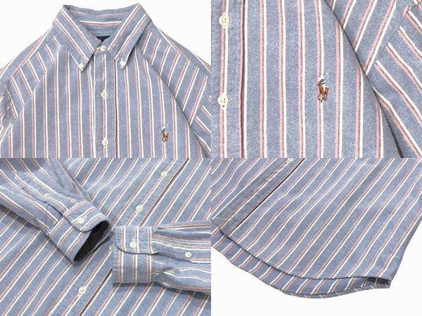Ralph Lauren Multi Stripe Shirt - S.O used clothing Online shop