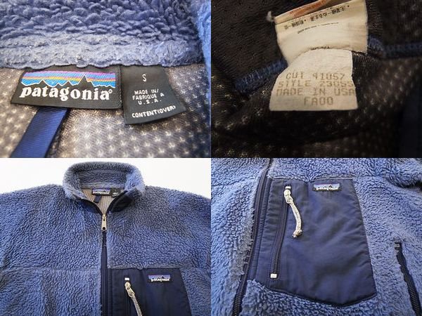 2000s Patagonia Retro-X Cardigan - S.O used clothing Online shop