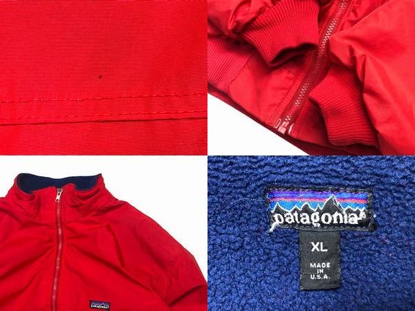 90s USA製 Patagonia Shelled Synchilla Jacket - S.O used clothing