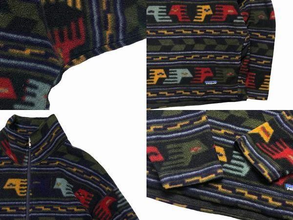 90s Patagonia ネイティブ柄 アナトリア ナイロンジャケット
