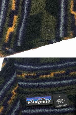 90s Patagonia Half Jip Fleece 90s Patagonia Half Jip Fleece