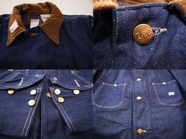 70s Lee 81-LJ DENIM COVER ALL DEAD STOCK - S.O used clothing