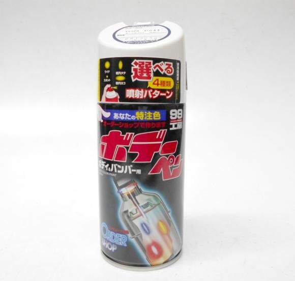 スフレページ Amazon | 「公式」 デイジーク Souffle Color Pot スフレカラー