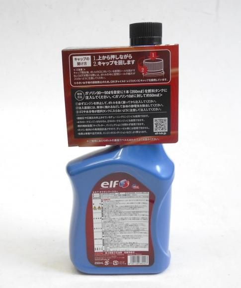 elf エルフ ELF ガソリン添加剤 オクタンブースター 0.25L