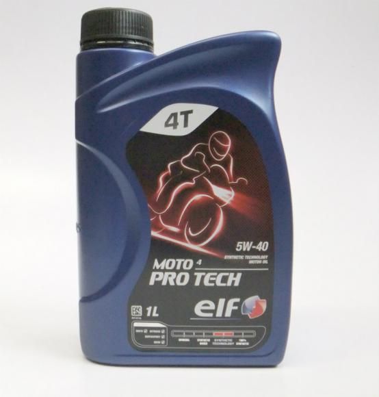 Elf エンジンオイル 5w 40 1lボトル Vespa99 Com Online Shop Elf エンジンオイル 5w 40 1lボトル Vespa99 Com Online Shop