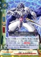 D Bt02 第2弾 轟け 無敵竜 トレカ王 通販サイト D Bt02 第2弾 轟け 無敵竜 トレカ王 通販サイト