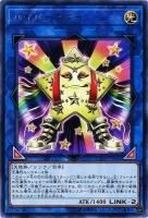 毒風シムーン Amazon.co.jp: 遊戯王 RC04-JP013 BF－毒風のシムーン (日本語
